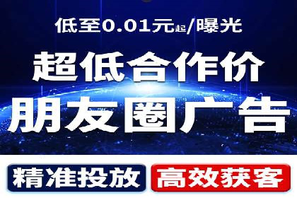 案例分析：成功SEM托管策略全解析
